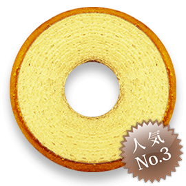 [ PLAIN ] プレーン